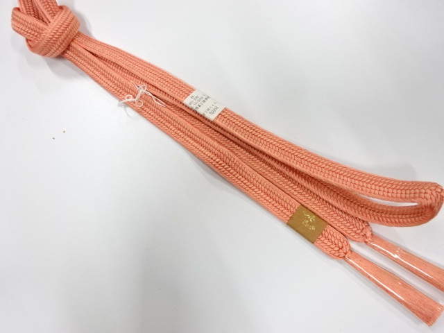 Japanese Kimono / Accessories Silk